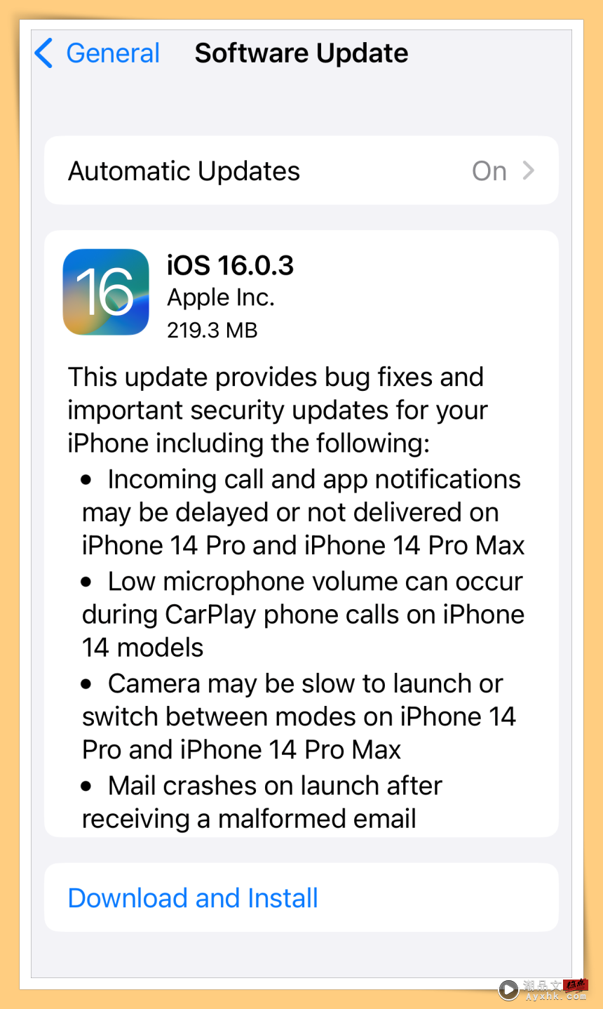 News I Apple 推出iOS 16.0.3 更新！修正4大功能异常问题！ 更多热点 图3张